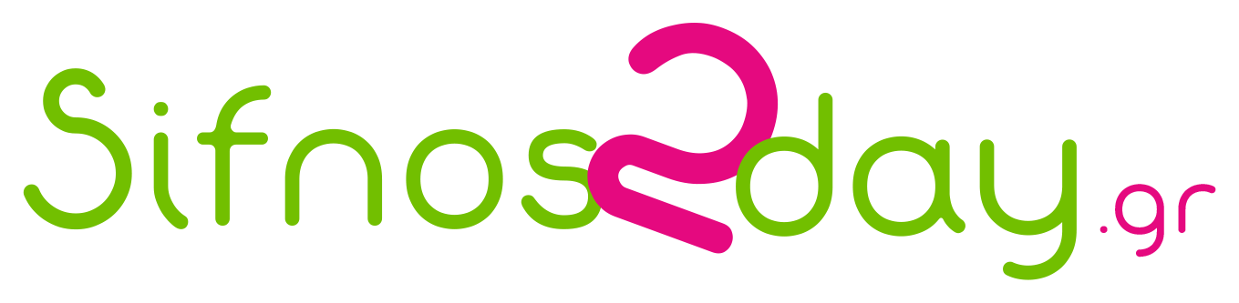 Sifnos cultural events